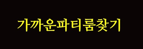 대표이미지